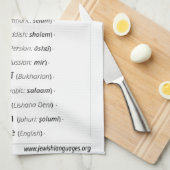 Peace in 17 languages spoken by Jews Theedoek (Quarter Fold)