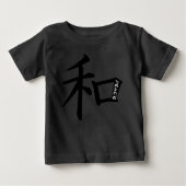 PEACE in het Japanse T-shirt (Voorkant)