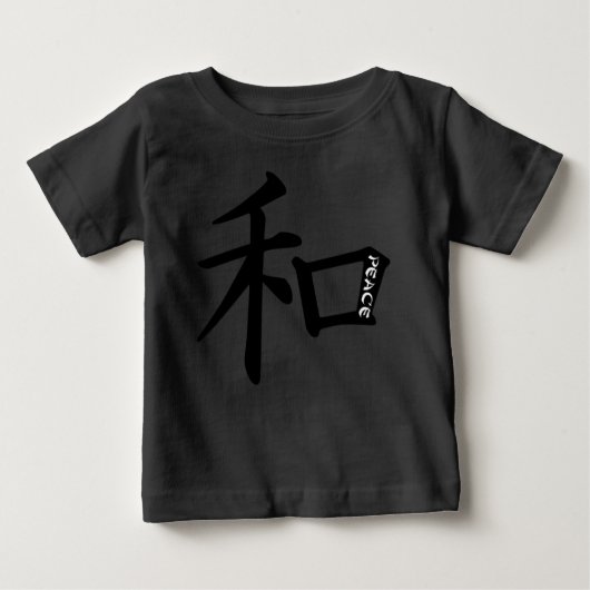 PEACE in het Japanse T-shirt (Voorkant)