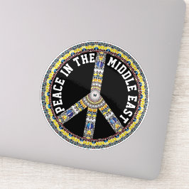 PEACE IN THE MIDDLE EAST - GEOMETRIC BUTTERFLY STICKER