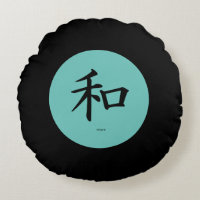Peace Japans kalligrafiesymbool