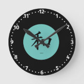 Peace Japans kalligrafiesymbool Ronde Klok (Voorkant)