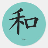 Peace Japans kalligrafiesymbool Ronde Sticker (Voorkant)