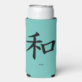 Peace Japans kalligrafiesymbool Seltzer Blikjeskoeler (Seltzer Voorkant)