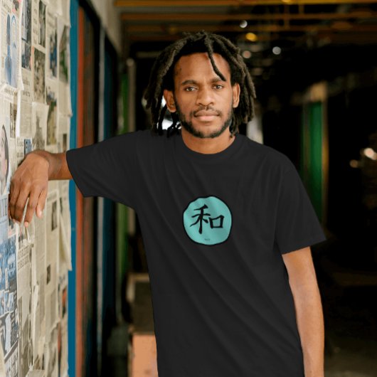 Peace Japans kalligrafiesymbool T-shirt