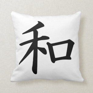 Peace Japans Kanji Pillow Kussen