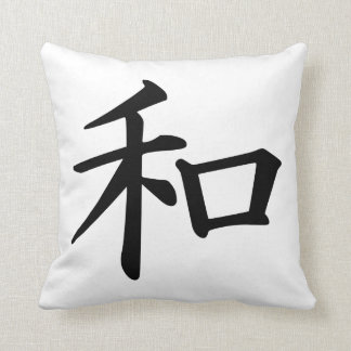 Peace Japans Kanji Pillow Kussen
