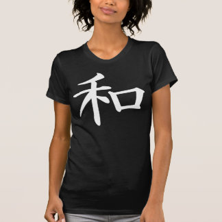 Peace Japans Kanji T-shirt
