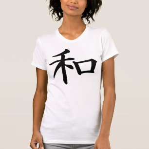 Peace Japans Kanji T-shirt