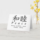 Peace Kaart (Gele Bloem)