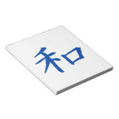 Peace Kanji Blue Notitieblok (Schuin)