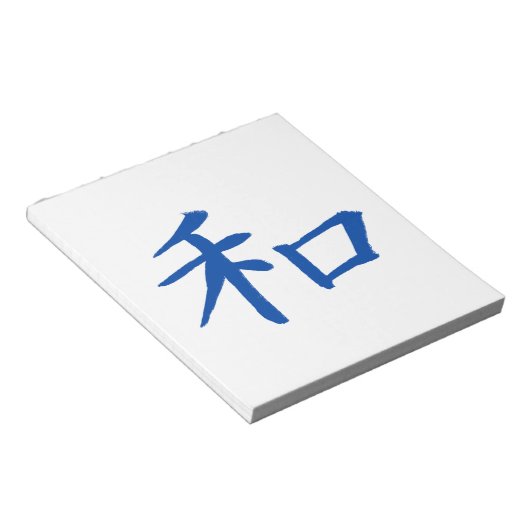 Peace Kanji Blue Notitieblok (Schuin)