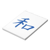 Peace Kanji Blue Notitieblok (Linkerzijde)