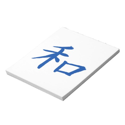 Peace Kanji Blue Notitieblok (Linkerzijde)