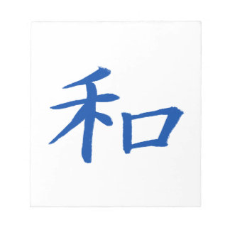 Peace Kanji Blue Notitieblok