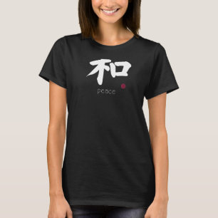 Peace Kanji in Japanse Letter Japan Symbool op ach T-shirt
