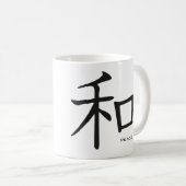 peace kanji mok (Voorkant rechts)