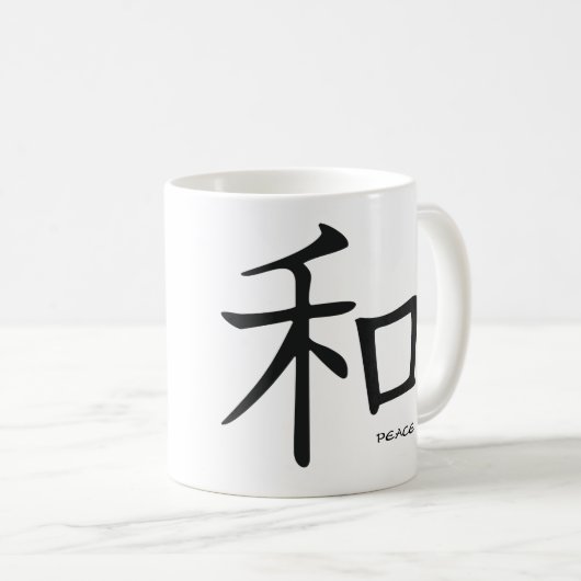 peace kanji mok (Voorkant rechts)