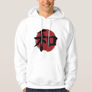 Peace Kanji Symbol Japanse kalligrafie Hoodie