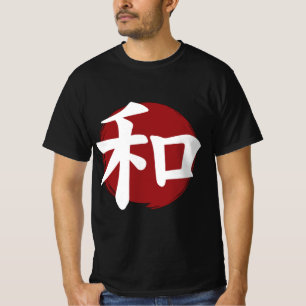 Peace Kanji Symbol Japanse kalligrafie T-shirt