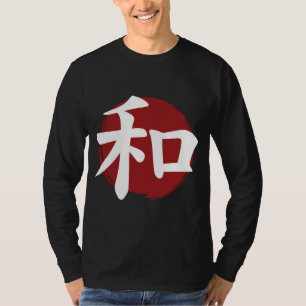 Peace Kanji Symbol Japanse kalligrafie T-shirt