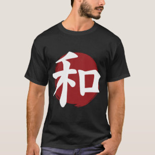 Peace Kanji Symbol Japanse kalligrafie T-shirt