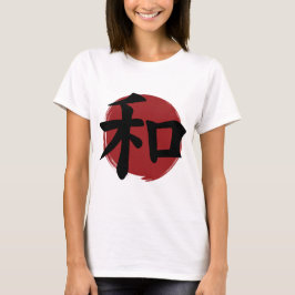 Peace Kanji Symbol Japanse kalligrafie T-shirt