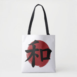 Peace Kanji Symbol Japanse kalligrafie Tote Bag