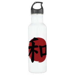 Peace Kanji Symbol Japanse kalligrafie Waterfles