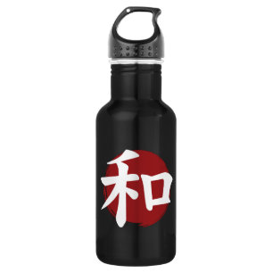 Peace Kanji Symbol Japanse kalligrafie Waterfles