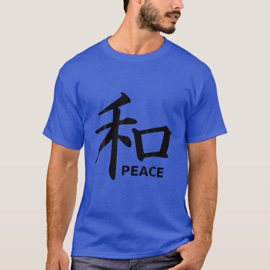 Peace Kanji T-shirt (Voorkant)