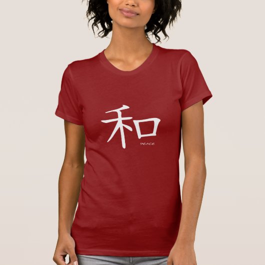 peace kanji t-shirt (Voorkant)