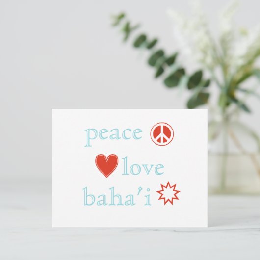 Peace Love Bahai Briefkaart (Staand voorkant)
