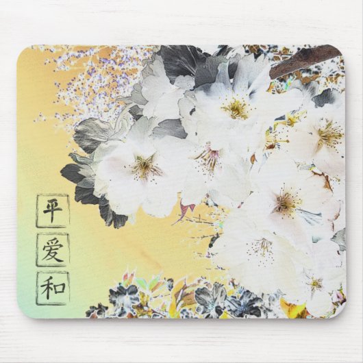 Peace Love Harmony Mousepad Muismat (Voorkant)