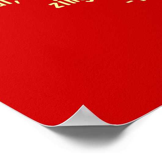 Peace, Love & Lattes: a Rudy Park collection Poster (Hoek)