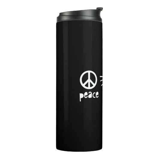 Peace Love Pet Sit Thermosbeker (Gedraaid links)