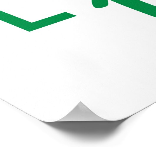 Peace Peace Peace Pretty Please Poster (Hoek)