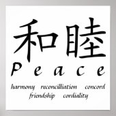 Peace Poster (Voorkant)