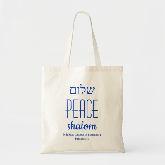 PEACE Shalom Hebreeuws שלום Schrift gepersonalisee Tote Bag (Voorkant)