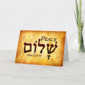 Peace Shalom Hebreeuwse Kaart (Voorkant)