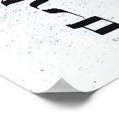 PEACE, Shalom, Hebreeuwse kalligrafie Poster (Hoek)