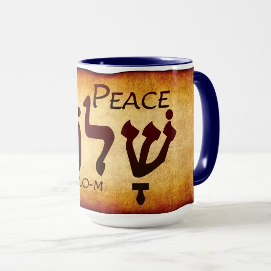 Peace Shalom in Hebrew Mug Mok (Voorkant rechts)