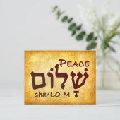 Peace Shalom in het Hebreeuws Briefkaart (Staand voorkant)