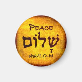 Peace Shalom in het Hebreeuws Magneet