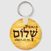 Peace Shalom in het Hebreeuws Sleutelhanger (Voorkant)