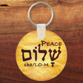 Peace Shalom in het Hebreeuws Sleutelhanger (Voorkant)