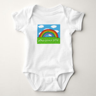 Peace Shalom Salaaam-Baby Romper