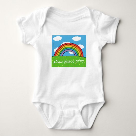 Peace Shalom Salaam Baby Bodysuit (Voorkant)