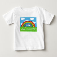Peace Shalom Salaam Baby-shirt