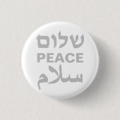 Peace Shalom Salaam grijs wit moderne typografie Ronde Button 3,2 Cm (Voorkant)